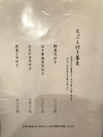 kmta6.jpg