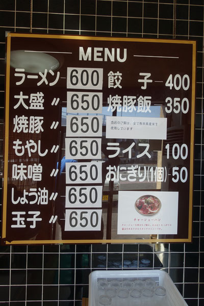 koku6.jpg