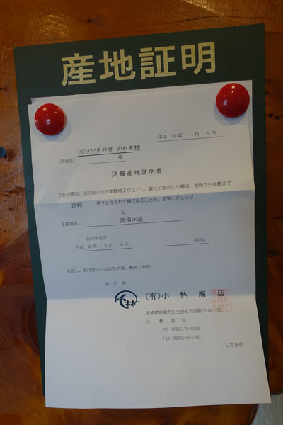 ksn17.jpg