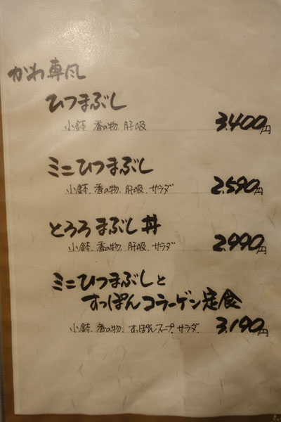 ksn4.jpg