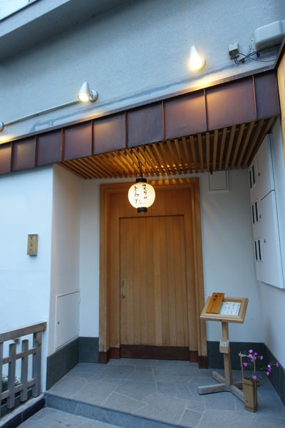 ktomita7.jpg