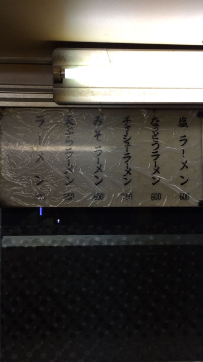kudo3.jpg