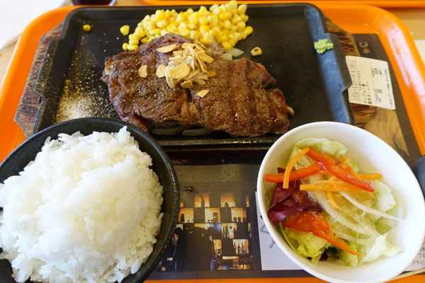 kufuku4.jpg