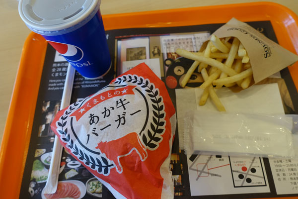 kufuku8.jpg