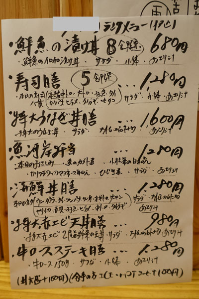 kunien1.jpg