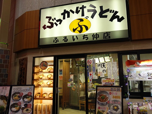 kurasiki1.jpg