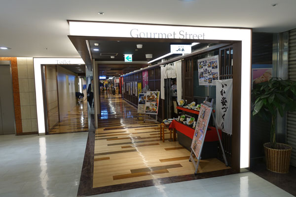 kuraya6.jpg