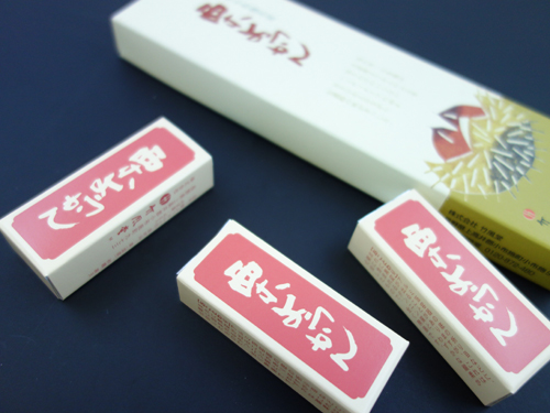 kuriyou2.jpg