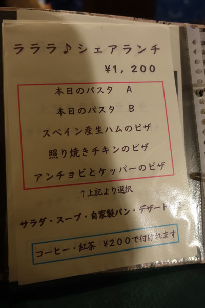 lal7.jpg