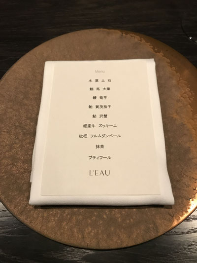 lau10.jpg