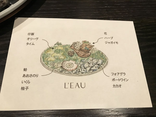 lau8.jpg