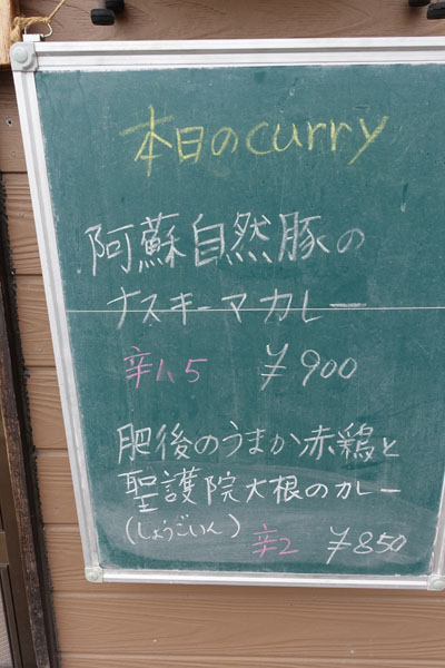 lcur6.jpg
