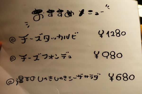 marus4.jpg