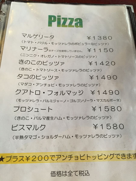 menu1.jpg