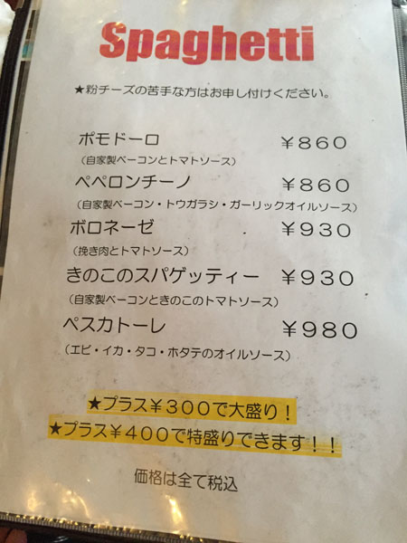 menu2.jpg