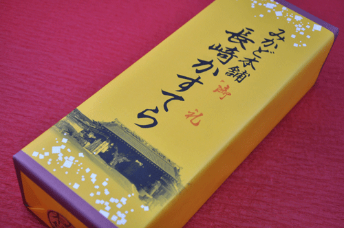 mikado2.gif