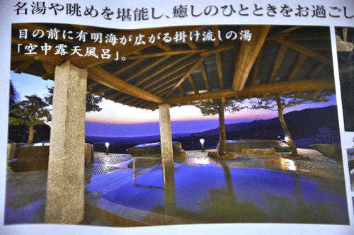 mikda3.gif