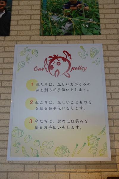 mirun10.jpg