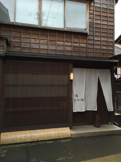 mitsukawa4.jpg