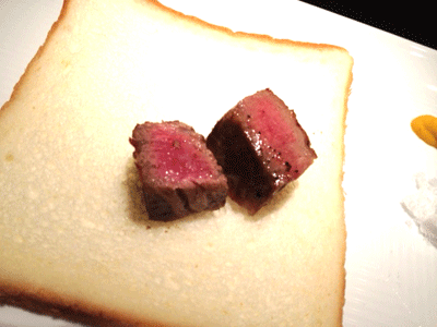 miya6de.gif