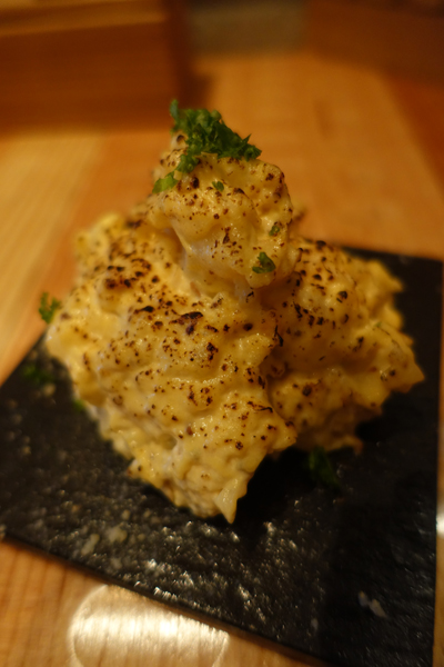 miyama2.jpg