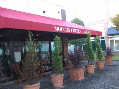 moccos1.jpg