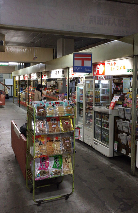 morioka2.jpg