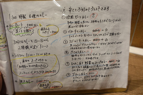 nailcafe33.jpg