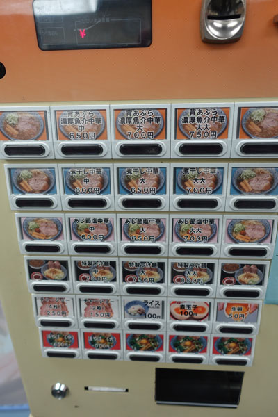 naka5.jpg