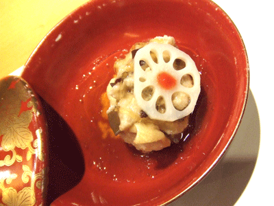 nakamurai3.gif