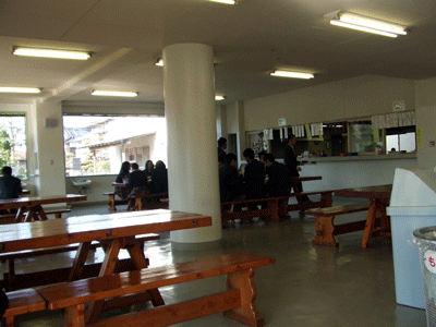 nakatan1.gif
