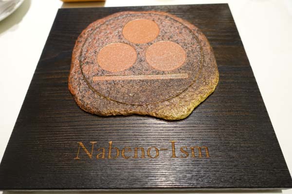 nbn14.jpg