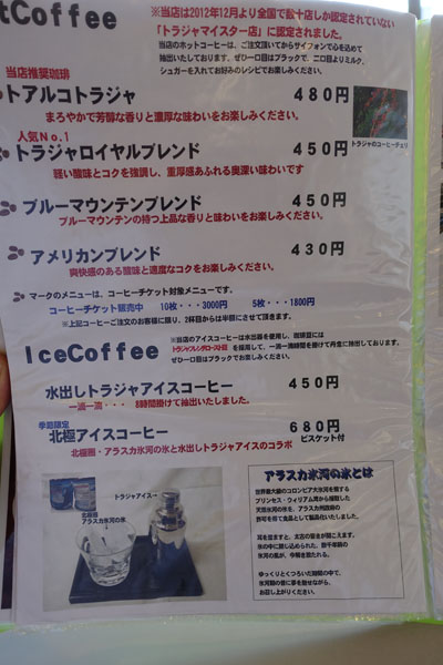 ncf8.jpg
