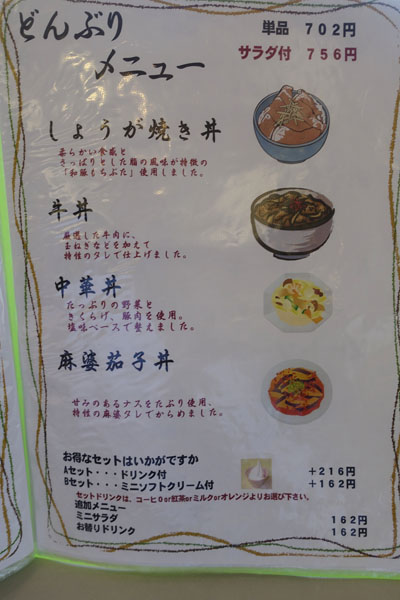 ncf9.jpg
