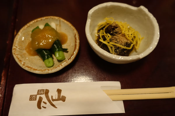 nishiyama1.jpg
