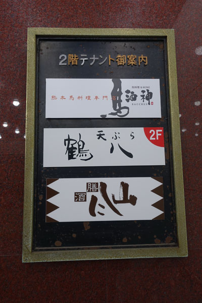 nishiyama19.jpg