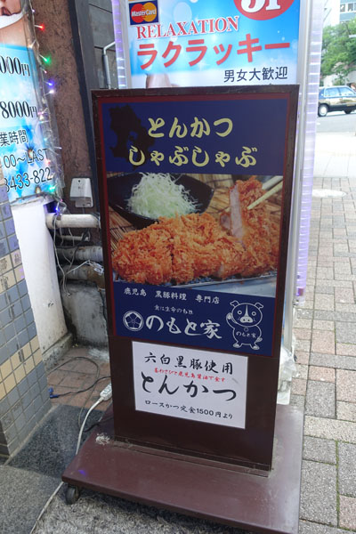 nmt1.jpg