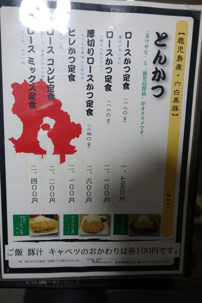 nmt2.jpg