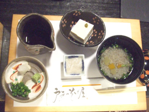 ogunisobakaidou4.jpg