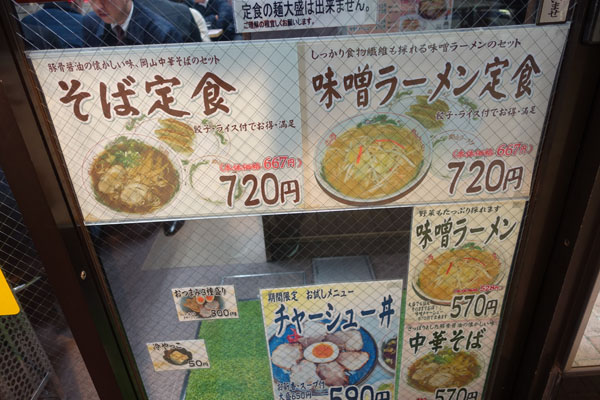 okarr1.jpg