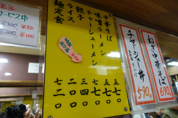 okarr2.jpg