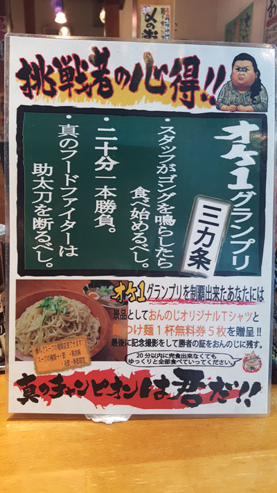 okeoke.jpg