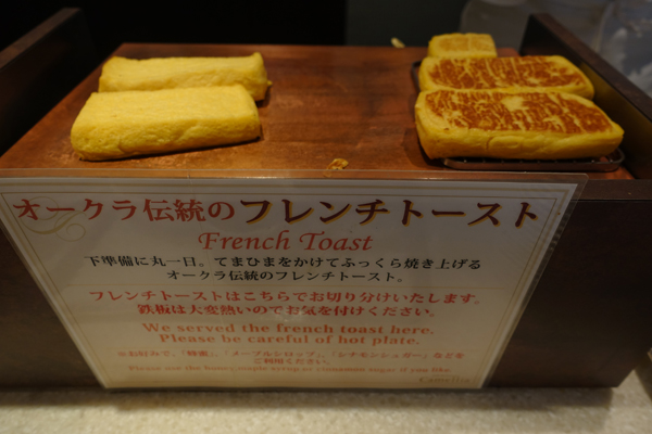 okura4.jpg