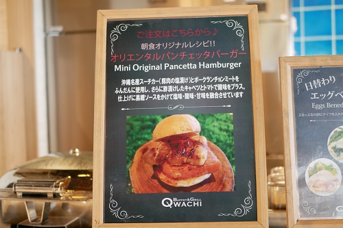 oriental4.jpg