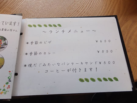 ouda5.jpg