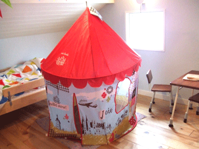 outikafe2.gif