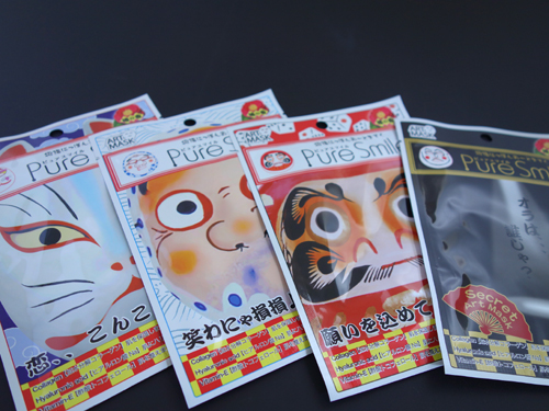 pack2.jpg