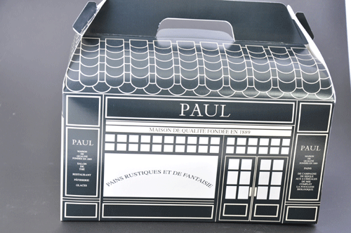 paul1.gif