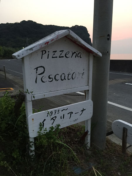 pesca7.jpg