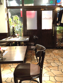 pikorina4.gif
